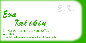 eva kalikin business card